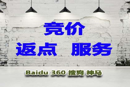 开户推广成本预算方案