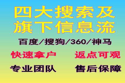 推广开户效果评估案例研究