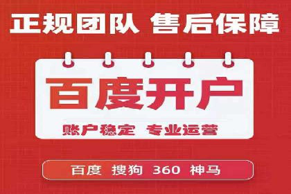 谷歌SEM广告投放的预算分配策略：如何实现最大化的投资回报