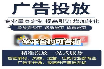 代理开户案例中的技术解决方案