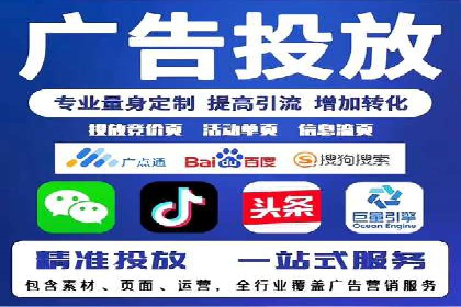 代理开户的便捷流程与成功案例分享